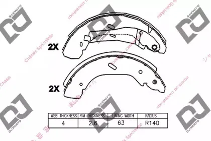 Комплект тормозных колодок DJ PARTS купить